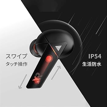 XRD-XAW-01 ワイヤレスゲーミングイヤホン AERO Wireless Amazon.co.jp: XROUND AERO Wireless (エアロワイヤレス